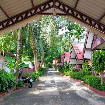 Ssp Bungalow Trat Kültér fotó